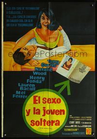 5b546 SEX & THE SINGLE GIRL Argentinean '65 great artwork of Tony Curtis & sexiest Natalie Wood!