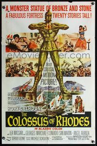 5d093 COLOSSUS OF RHODES 1sh '61 Sergio Leone's Il colosso di Rodi, mythological Greek monster!