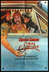 5d901 UP IN SMOKE pulled over English 1sh '78 Cheech & Chong marijuana drug classic, Scakisbrick art