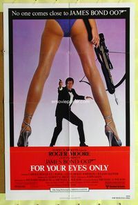 5d231 FOR YOUR EYES ONLY 1sh '81 no one comes close to Roger Moore as James Bond 007!