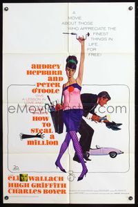 5d324 HOW TO STEAL A MILLION 1sh '66 art of sexy Audrey Hepburn & Peter O'Toole by McGinnis!