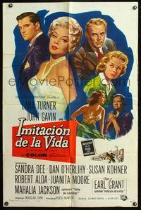 5d358 IMITATION OF LIFE Spanish/U.S. 1sh '59 sexy Lana Turner, Sandra Dee, from Fannie Hurst novel!