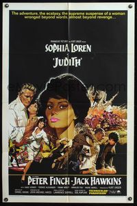 5d378 JUDITH 1sh '66 artwork of sexiest Sophia Loren & Peter Finch, action scenes!