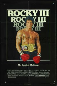 5d666 ROCKY III 1sh '82 Sylvester Stallone faces Mr. T in the ring, boxing!