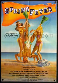 5d768 SPRING FEVER 1sh '82 Canadian beach comedy, wacky art of girls pouring beer on guy!