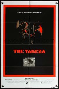 5d975 YAKUZA 1sh '75 Robert Mitchum, Paul Schrader, cool sword, rose & shotgun image!