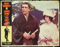 5f997 YOU ONLY LIVE TWICE LC '67 Sean Connery IS James Bond w/sexy Akiko Wakabayashi!