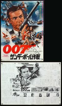 5k568 THUNDERBALL DS Japanese 14.25x20.25 R74 Sean Connery as James Bond 007, Claudine Auger!