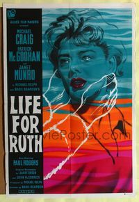 5k465 WALK IN THE SHADOW Eng 1sh '62 Basil Dearden directed, great art of Janet Munro!