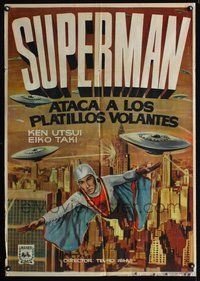 5k389 SUPER GIANT 6 Spanish '65 Ken Utsui, Teruo Ishii directed Japanese sci-fi!