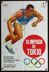 5k392 TOKYO OLYMPIAD Spanish '66 Kon Ichikawa directed, Olympics in Japan!