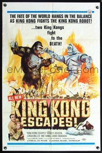 5q461 KING KONG ESCAPES 1sh '68 Kingukongu no Gyakushu, Toho, Ishiro Honda, cool monster battle art