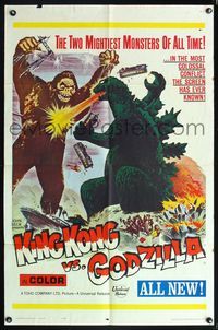 5q462 KING KONG VS. GODZILLA 1sh '63 Kingukongu tai Gojira, the two mightiest monsters of all time!