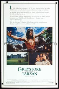 5x429 GREYSTOKE heavy stock 1sh '83 Christopher Lambert as Tarzan, Lord of the Apes!