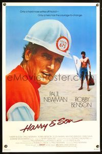 5x445 HARRY & SON 1sh '84 Paul Newman & Robby Benson are father and son!