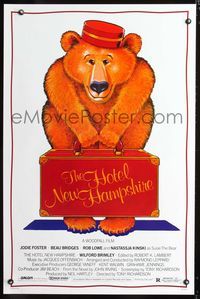 5x471 HOTEL NEW HAMPSHIRE 1sh '84 Tony Richardson, cute Seltzer art of bellhop bear!