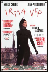 5x480 IRMA VEP 1sh '96 Jean-Pierre Leaud, great image of Maggie Cheung looking frightened!