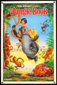 5x488 JUNGLE BOOK DS 1sh R90 Walt Disney cartoon classic, great art of all characters!