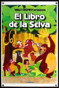 5x489 JUNGLE BOOK Spanish/U.S. 1sh '67 Walt Disney cartoon classic, great art of all characters!