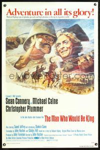 5x539 MAN WHO WOULD BE KING 1sh '75 art of Sean Connery & Michael Caine by Tom Jung!