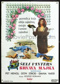 6c112 BLOODY MAMA Yugoslavian '70 Roger Corman, AIP, crazy Shelley Winters w/Bible and tommy gun!