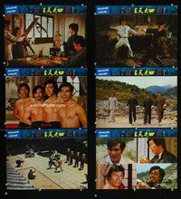 6r235 DRAGON SQUAD 6 Hong Kong LCs '74 Jimmy Wang Yu, cool martial arts kung fu images!