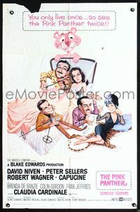 6x655 PINK PANTHER 1sh '64 art of Peter Sellers & David Niven by Jack Rickard!