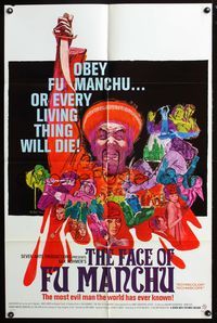 7e238 FACE OF FU MANCHU 1sh '65 art of Asian villain Christopher Lee by Mitchell Hooks, Sax Rohmer