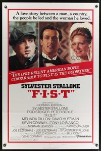 7e237 F.I.S.T. reviews style B 1sh '77 great images of Sylvester Stallone w/bride Melinda Dillon!