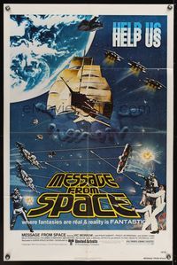 7e574 MESSAGE FROM SPACE 1sh '77 Fukasaku, Sonny Chiba, Vic Morrow, sailing rocket sci-fi art!