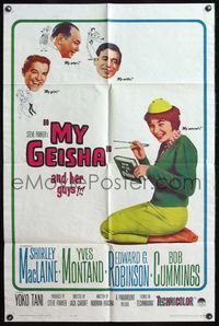 7e625 MY GEISHA 1sh '62 Asian Shirley MacLaine, Yves Montand, Edward G. Robinson, Bob Cummings!