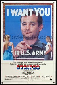 7e850 STRIPES style B 1sh '81 Ivan Reitman classic military comedy, Bill Murray wants YOU!