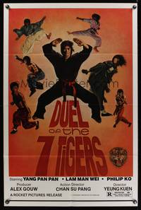 7k180 DUEL OF THE 7 TIGERS 1sh '79 Kuen Yeung's Liu He Qian Shou, cool martial arts image!