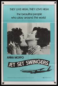 7k252 GIRL CALLED JULES blue 1sh '70 Jet Set Swingers, beautiful people who play around the world!