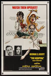 7k306 HOSPITAL style B 1sh '71 George C. Scott, Paddy Chayefsky, watch them operate!