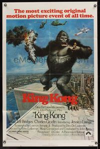 7k358 KING KONG 1sh '76 John Berkey art of BIG Ape on the Twin Towers!