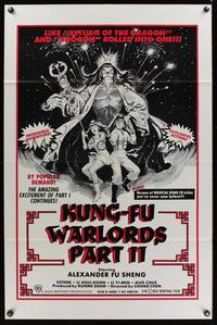 7k371 KUNG-FU WARLORDS PART II 1sh '83 like Return of the Dragon and Shogun rolled into one!