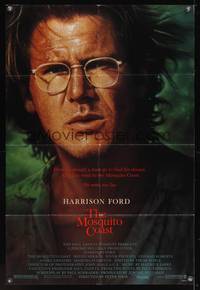 7k480 MOSQUITO COAST 1sh '86 Peter Weir, great image of crazy inventor Harrison Ford!