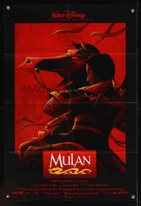 7k489 MULAN DS 1sh '98 Walt Disney Ancient China cartoon, great image wearing armor on horseback!