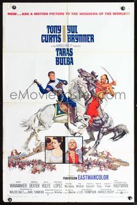 7k740 TARAS BULBA style B 1sh '62 Tony Curtis & Yul Brynner clash, art by McCarthy!