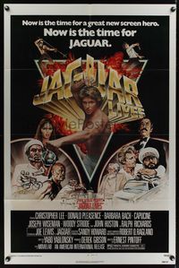 7s525 JAGUAR LIVES 1sh '79 Christopher Lee, Donald Pleasence, Barbara Bach, Joe Lewis!