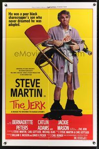 7s531 JERK style B 1sh '79 wacky Steve Martin is the son of a poor black sharecropper!