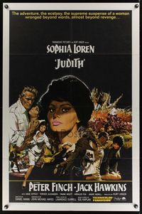 7s535 JUDITH 1sh '66 Daniel Mann directed, artwork of sexiest Sophia Loren & Peter Finch!