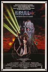 7s551 KRULL 1sh '83 great sci-fi fantasy art of Ken Marshall & Lysette Anthony in monster's hand!