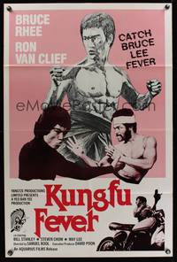 7s552 KUNG FU FEVER int'l 1sh '79 Xiao shi fu yu da sha xing, catch Bruce Lee Fever!