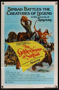 8b334 GOLDEN VOYAGE OF SINBAD style A 1sh '73 Ray Harryhausen, cool fantasy art by Mort Kunstler!