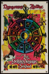 8b333 GOLDEN VOYAGE OF SINBAD teaser 1sh '73 Ray Harryhausen, cool different zodiac artwork!