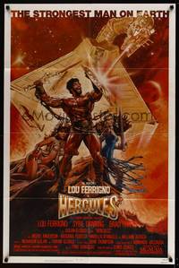 8b349 HERCULES  1sh '83 cool Drew Struzan fantasy artwork of Lou Ferrigno & Sybil Danning!