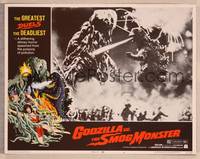 8b083 GODZILLA VS. THE SMOG MONSTER LC #3 '71 Gojira tai Hedora, cool rubbery monster battle!