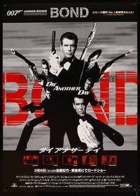 8c360 DIE ANOTHER DAY advance DS Japanese 29x41 '03 images of Pierce Brosnan as James Bond!